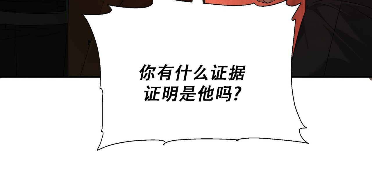 西柚《穿书拯救世界》漫画在线下拉_穿书拯救世界漫画浮云（下拉式阅读）