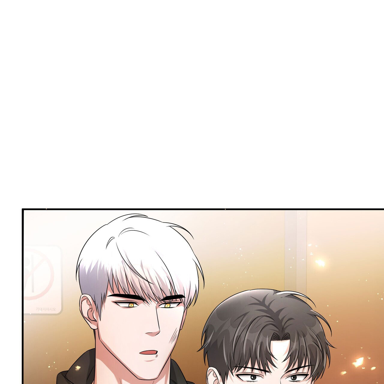西柚《穿书拯救世界》漫画在线下拉_穿书拯救世界漫画浮云（下拉式阅读）
