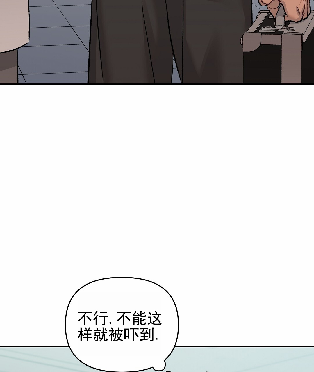 漫画《赤海》在线阅读_赤海漫画（无弹窗）