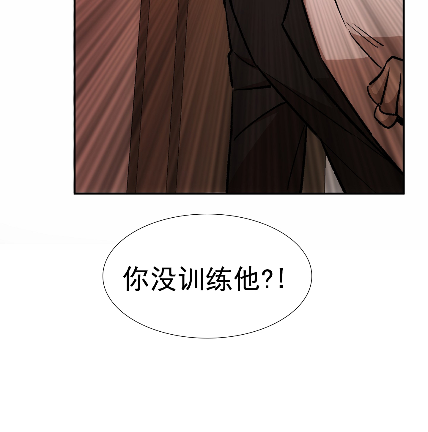 西柚《外科趣事》漫画在线下拉_外科趣事漫画浮云（下拉式阅读）