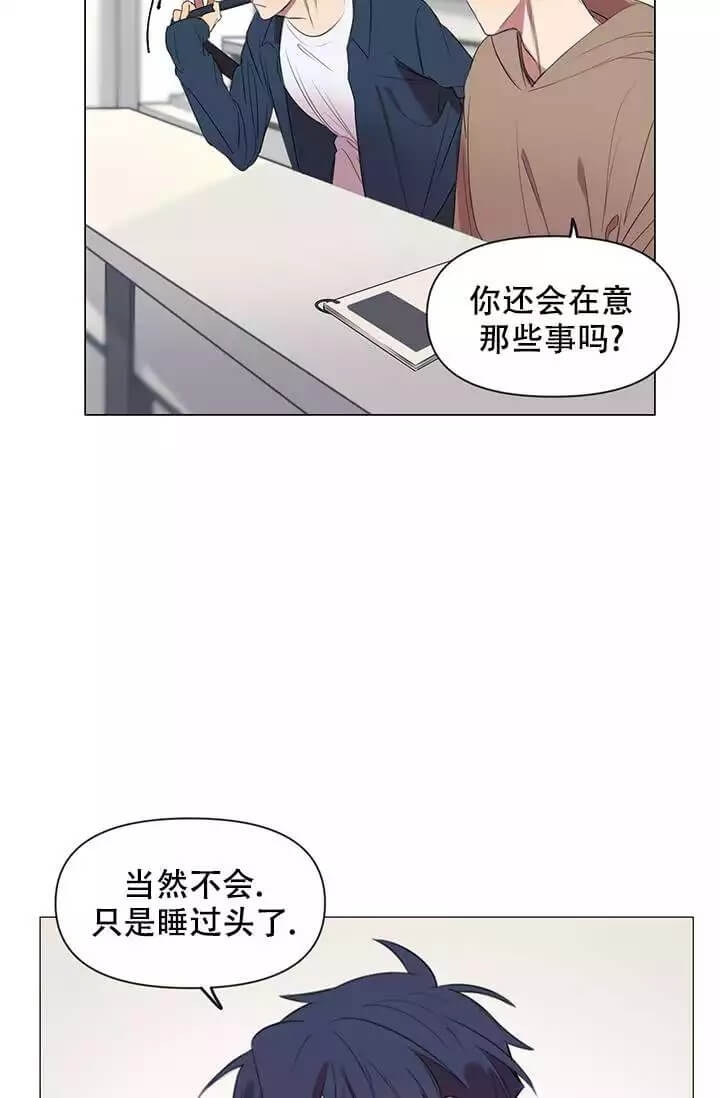 漫画《年上初体验》在线完整版阅读_年上初体验漫画（无弹窗）