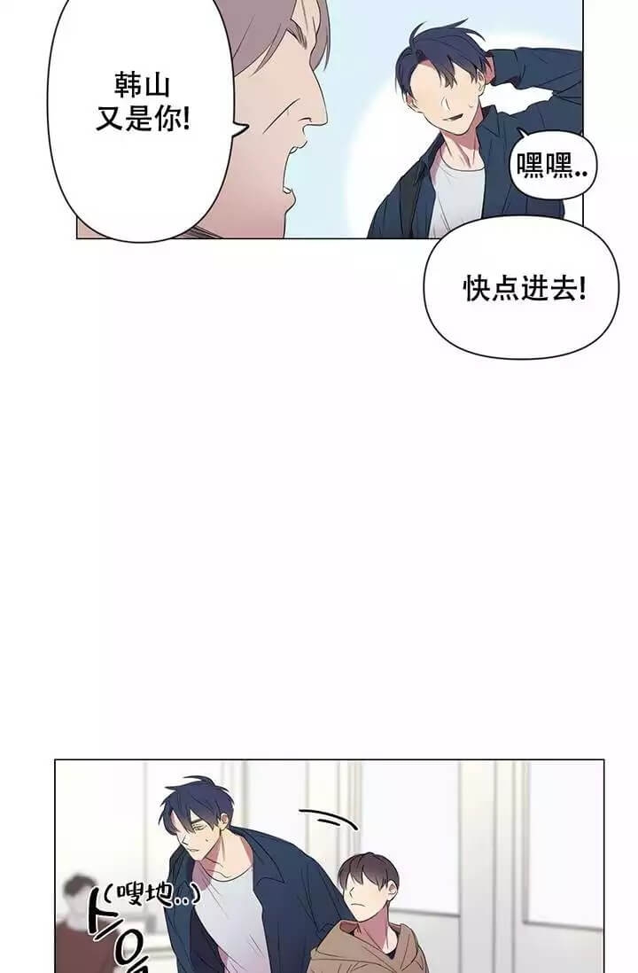 漫画《年上初体验》在线完整版阅读_年上初体验漫画（无弹窗）