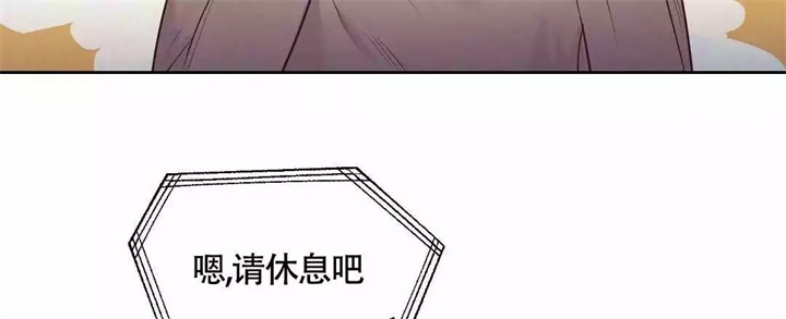 漫画《再见》在线阅读_逢生 不该说的谎言 后会有期 偷心骗子 讹上大佬的后果漫画（无弹窗）