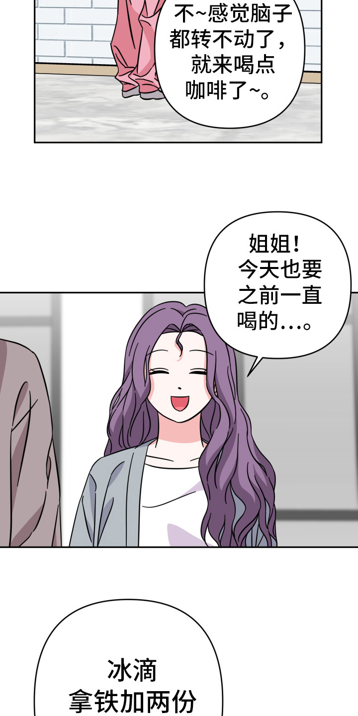 西柚《穿裙子的男人》漫画在线下拉_穿裙子的男人漫画浮云（下拉式阅读）