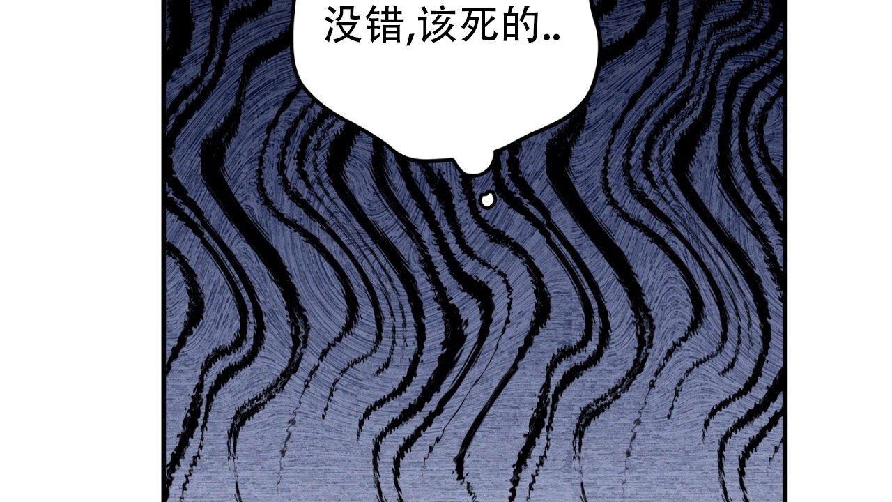 漫画《融冰》在线完整版阅读_融冰漫画（无弹窗）