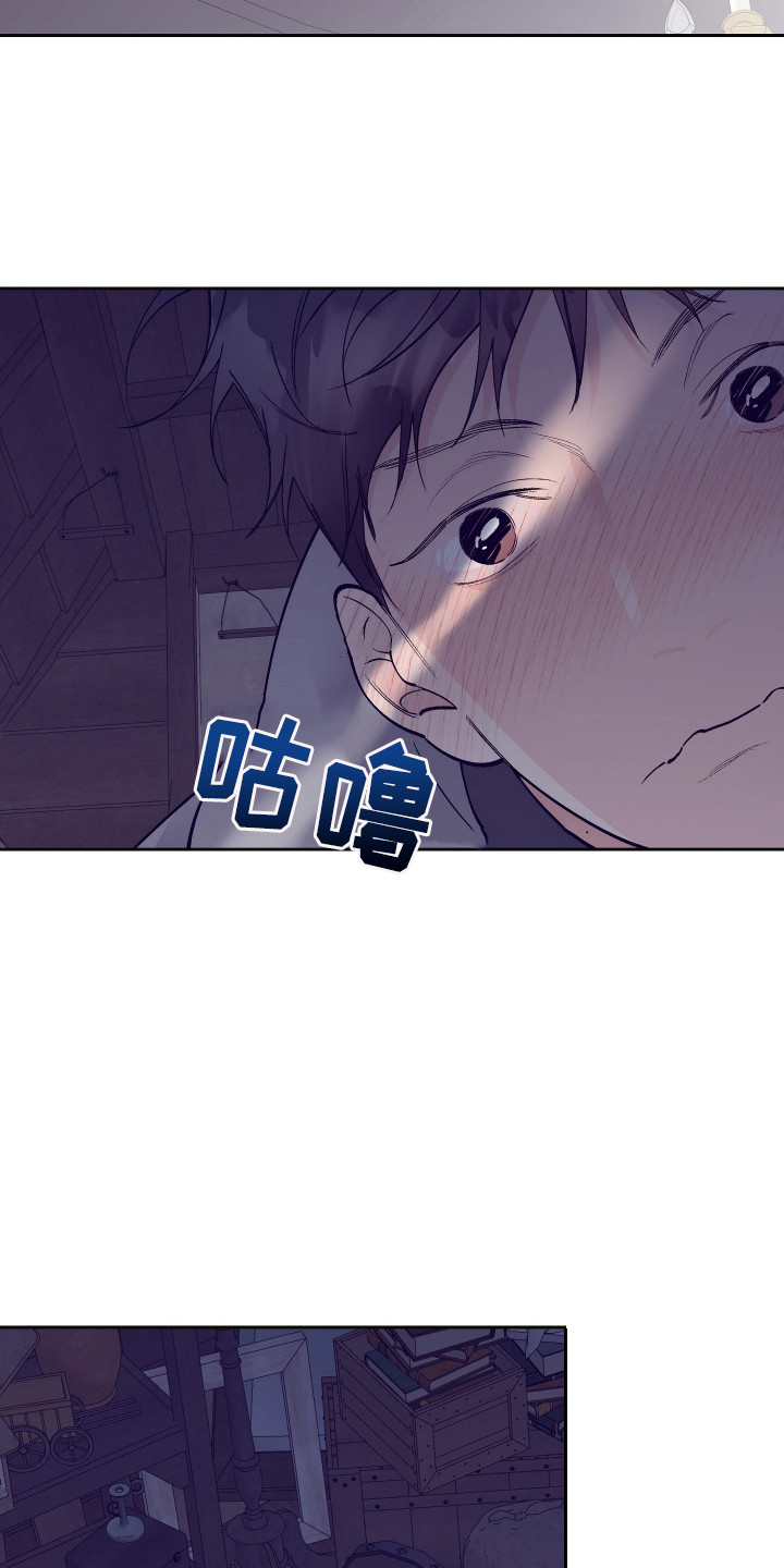 漫画《五开门与小老鼠》在线阅读_五开门与小老鼠漫画（无弹窗）