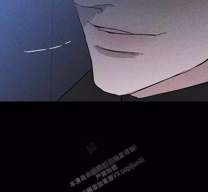 漫画《已婚男》在线阅读_要结婚的男人 与男人结婚 你再靠近点漫画（无弹窗）