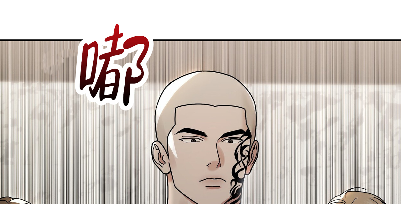 西柚《秘书生存日记》漫画在线下拉_秘书生存日记漫画浮云（下拉式阅读）