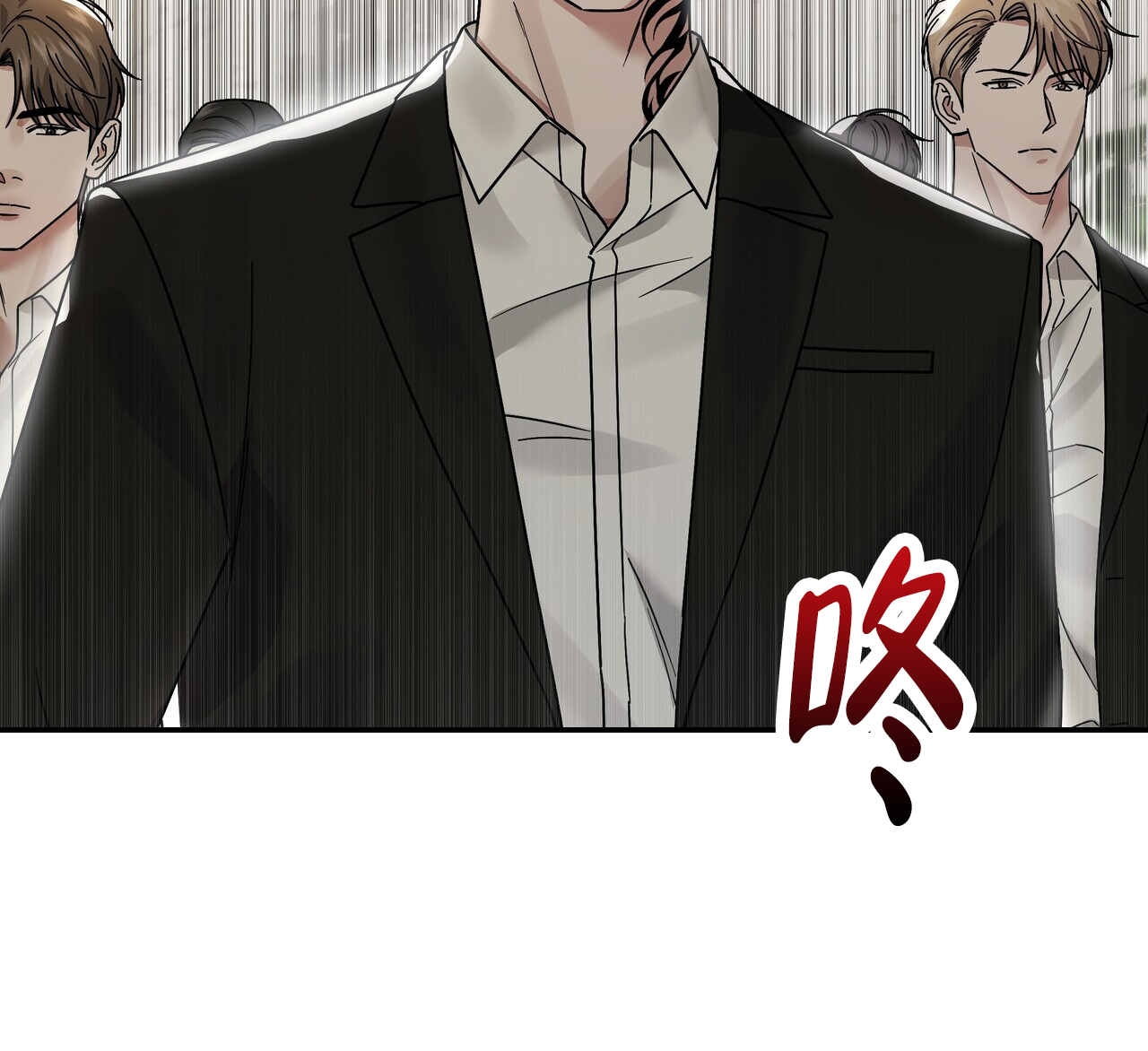 西柚《秘书生存日记》漫画在线下拉_秘书生存日记漫画浮云（下拉式阅读）