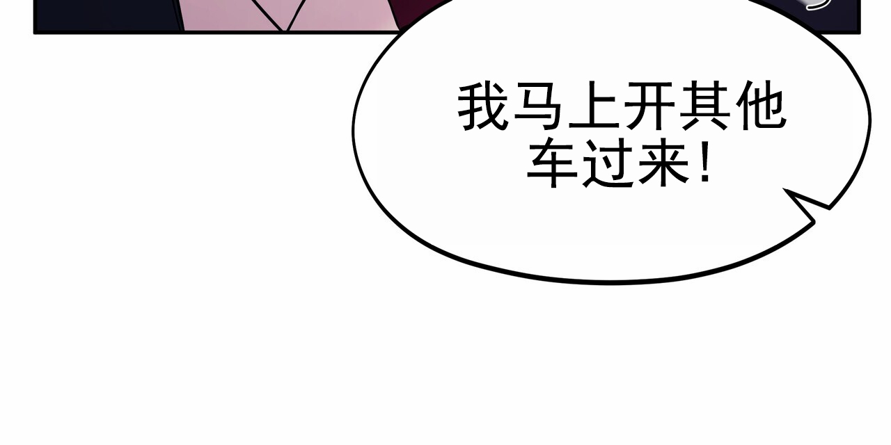 秘书生存日记