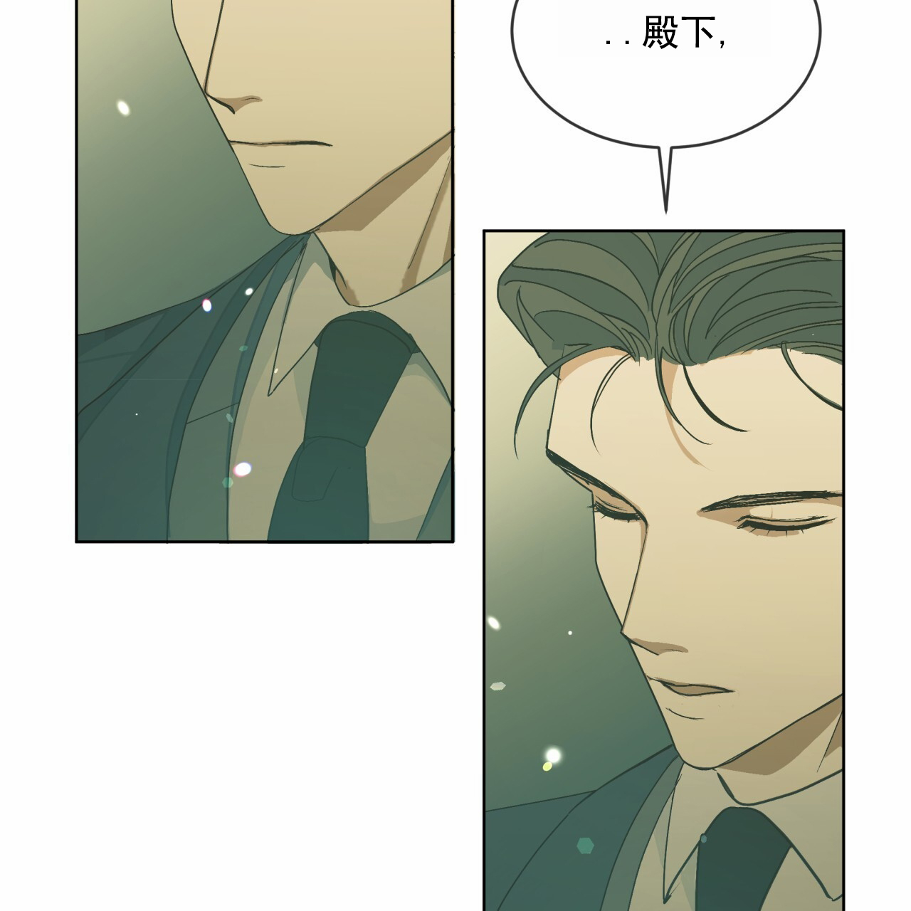 漫画《圣洁之下》在线完整版阅读_圣洁之下漫画（无弹窗）