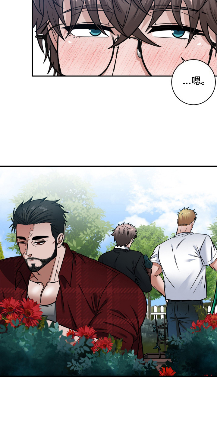 西柚《伤疤叔叔》漫画在线下拉_伤疤叔叔漫画浮云（下拉式阅读）
