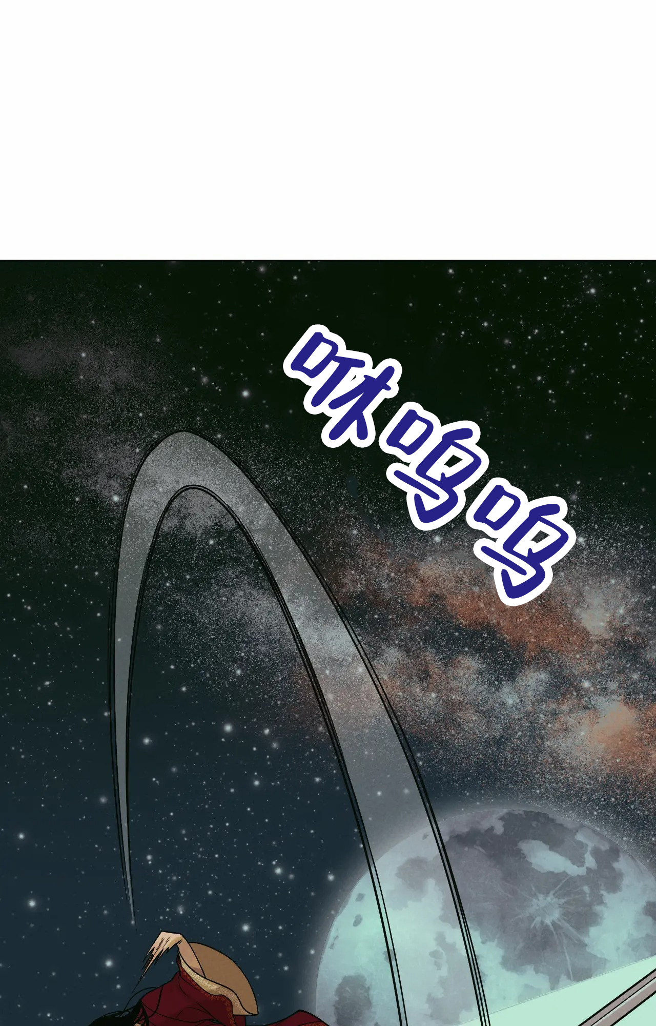 漫画《梦中鬼怪》在线完整版阅读_梦中鬼怪漫画（无弹窗）
