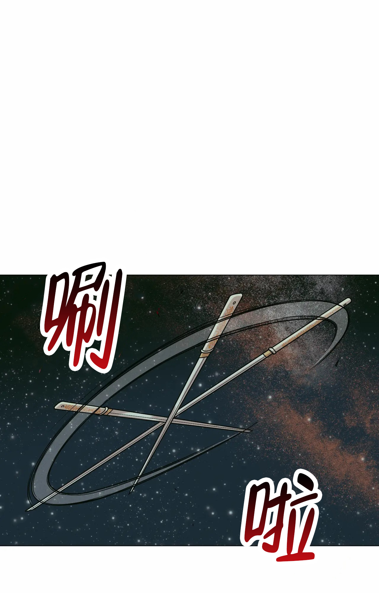 漫画《梦中鬼怪》在线完整版阅读_梦中鬼怪漫画（无弹窗）