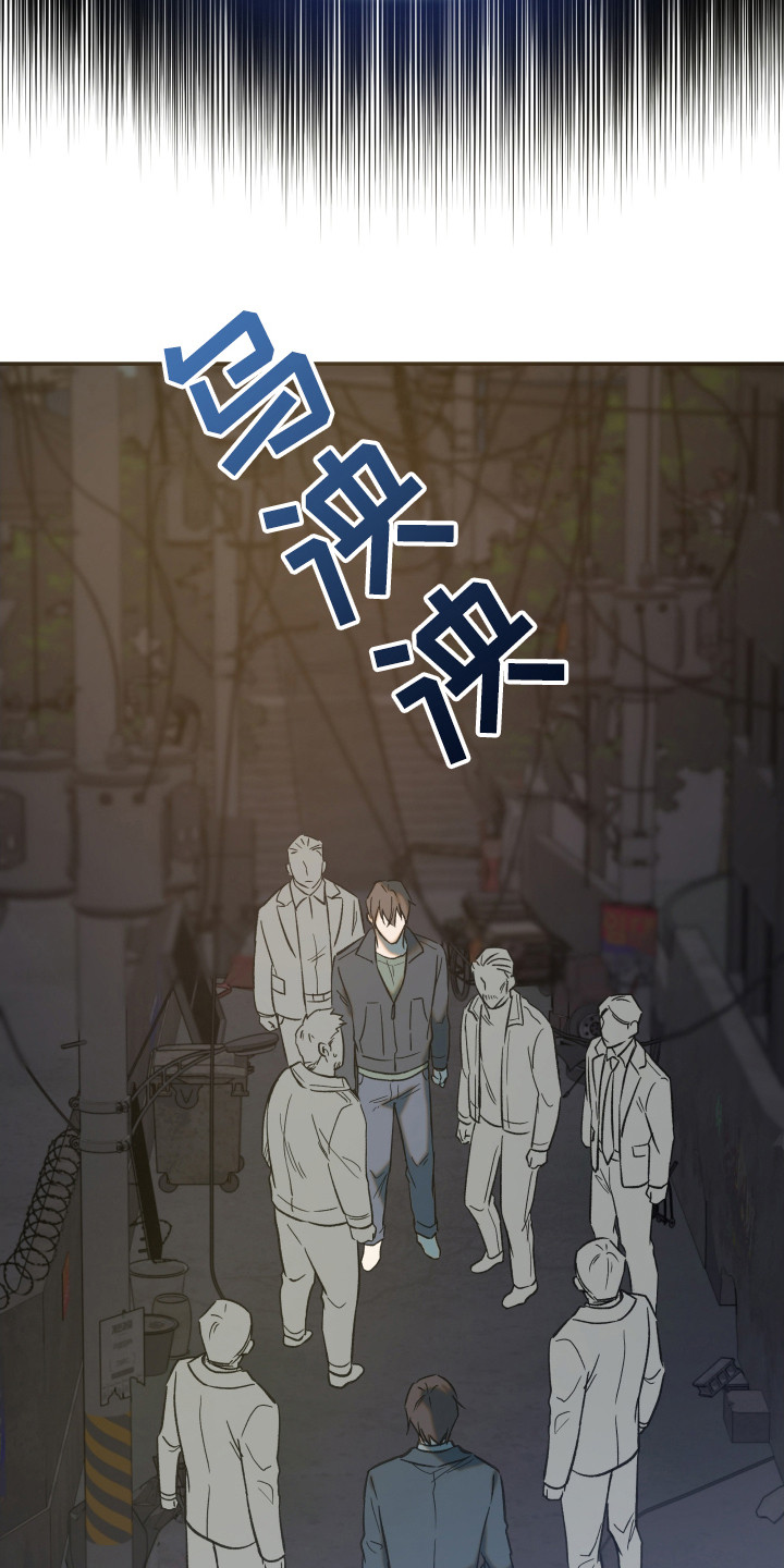 西柚《兽人蜜恋》漫画在线下拉_兽人蜜恋漫画浮云（下拉式阅读）