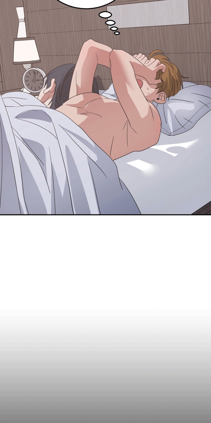漫画《你是我的焦点》在线完整版阅读_你是我的焦点漫画（无弹窗）