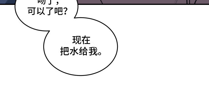 漫画《无独有偶》在线完整版阅读_无独有偶漫画（无弹窗）