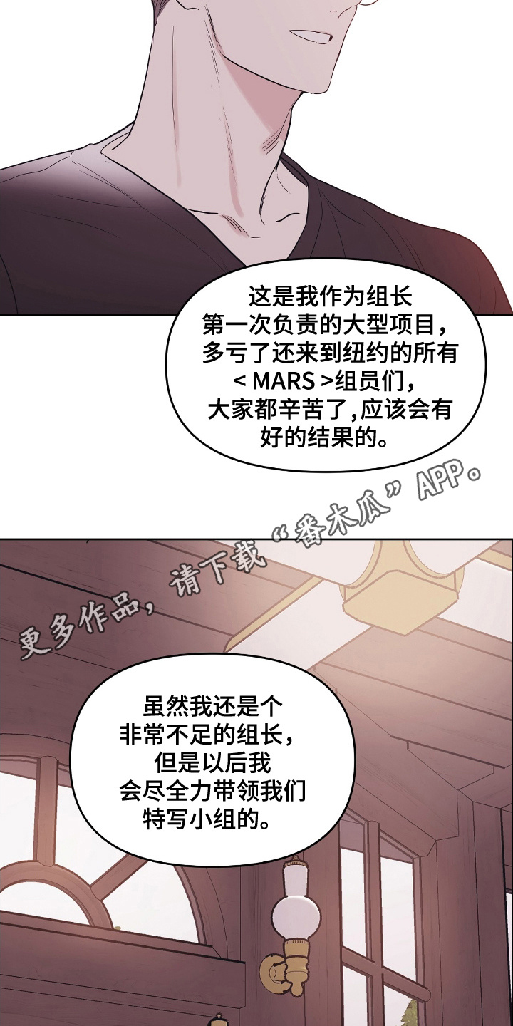 漫画《闪耀宝贝》在线完整版阅读_闪耀宝贝漫画（无弹窗）