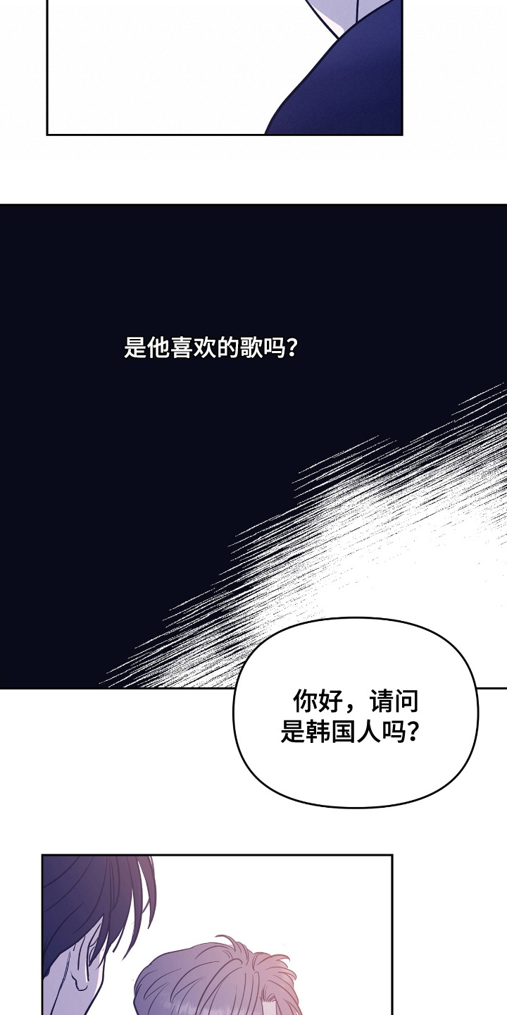 漫画《闪耀宝贝》在线完整版阅读_闪耀宝贝漫画（无弹窗）