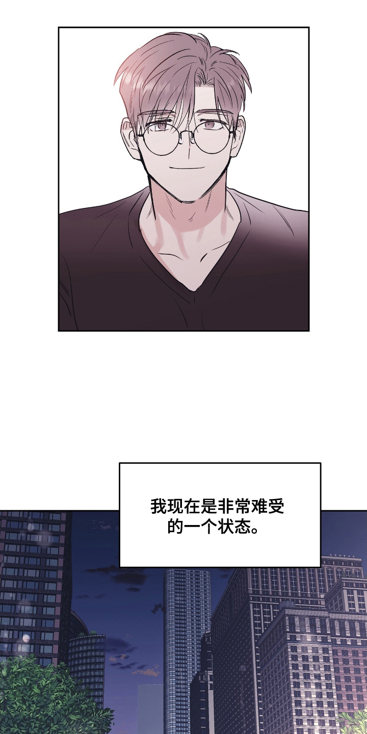 漫画《闪耀宝贝》在线完整版阅读_闪耀宝贝漫画（无弹窗）