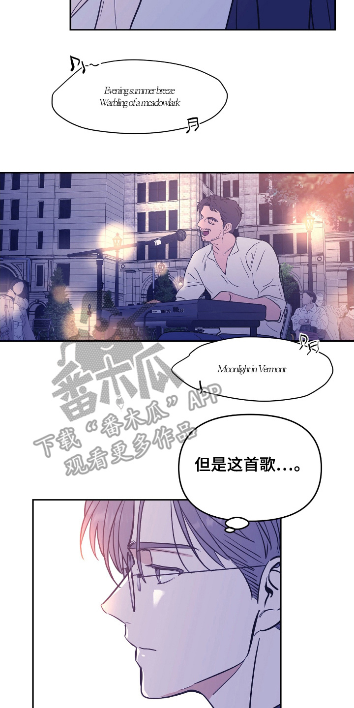 漫画《闪耀宝贝》在线完整版阅读_闪耀宝贝漫画（无弹窗）