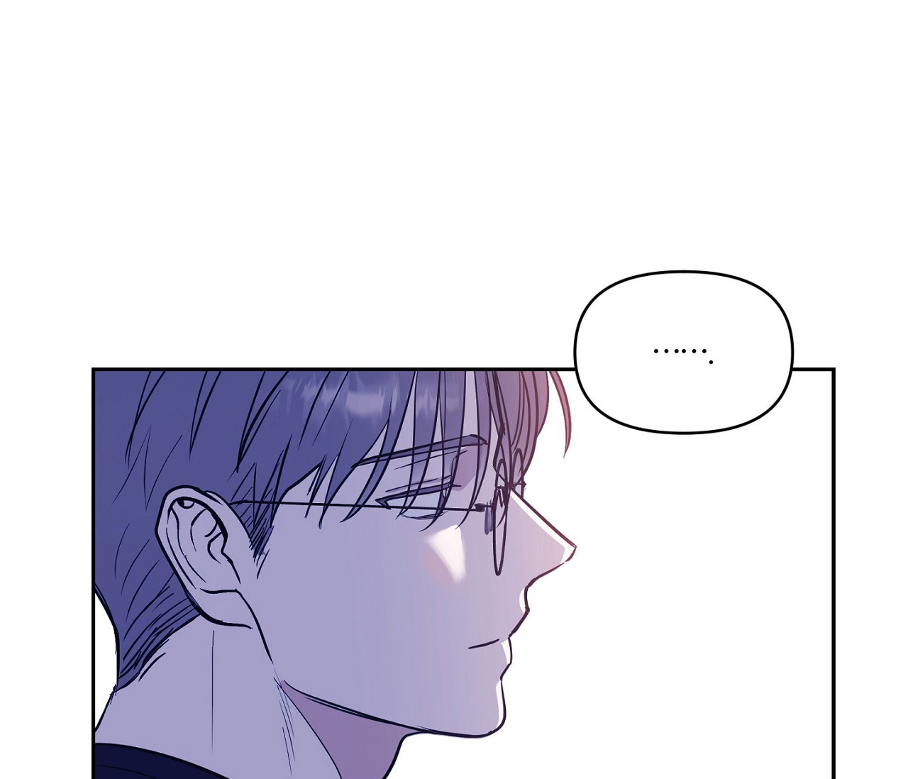 西柚《闪光恋人》漫画在线下拉_闪光恋人漫画浮云（下拉式阅读）
