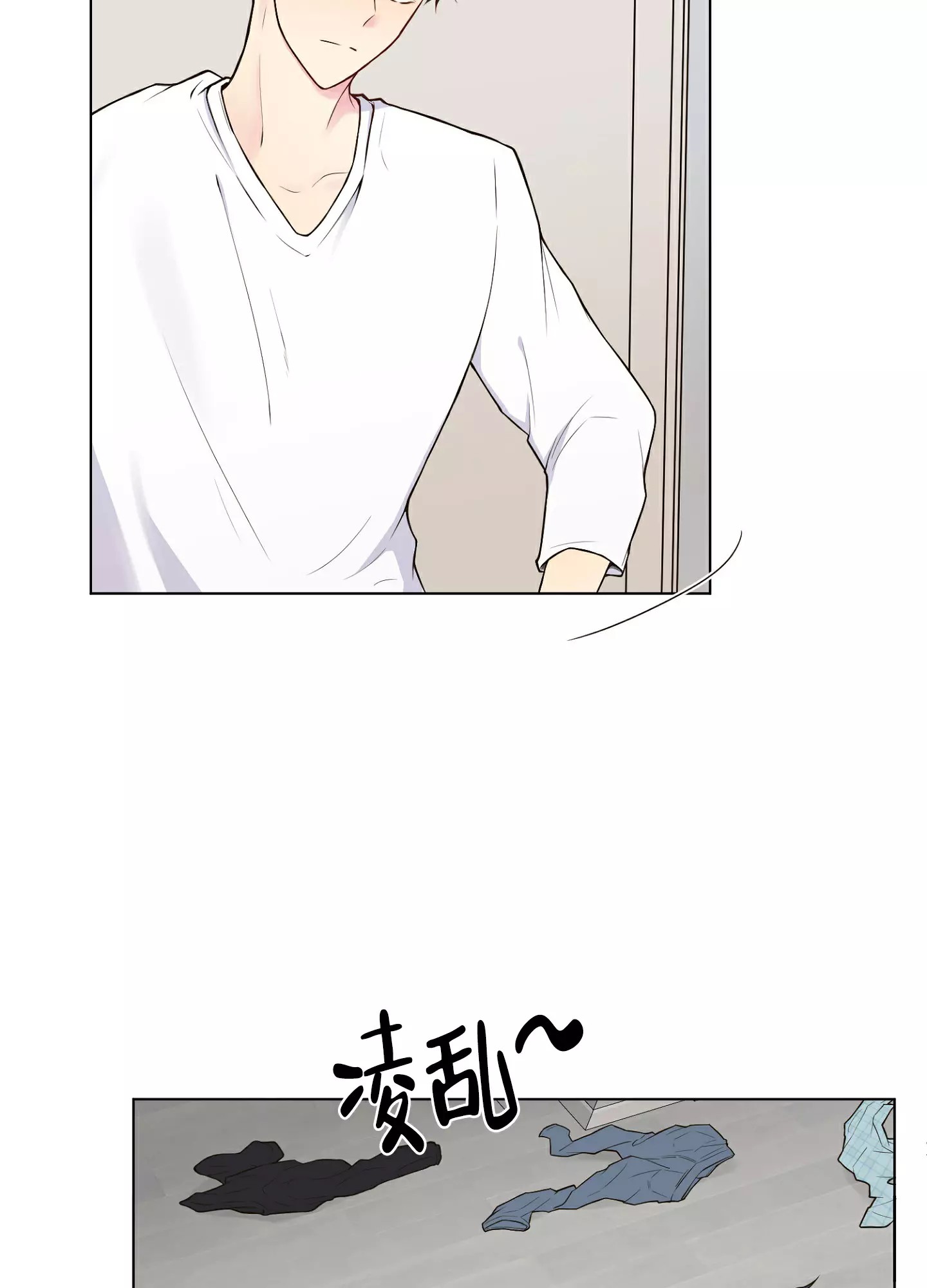 漫画《坏家伙》在线阅读_坏家伙漫画（无弹窗）