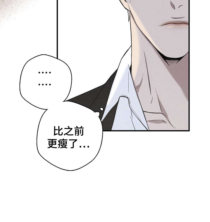 漫画《旧日兄弟情》在线完整版阅读_旧日兄弟情漫画（无弹窗）