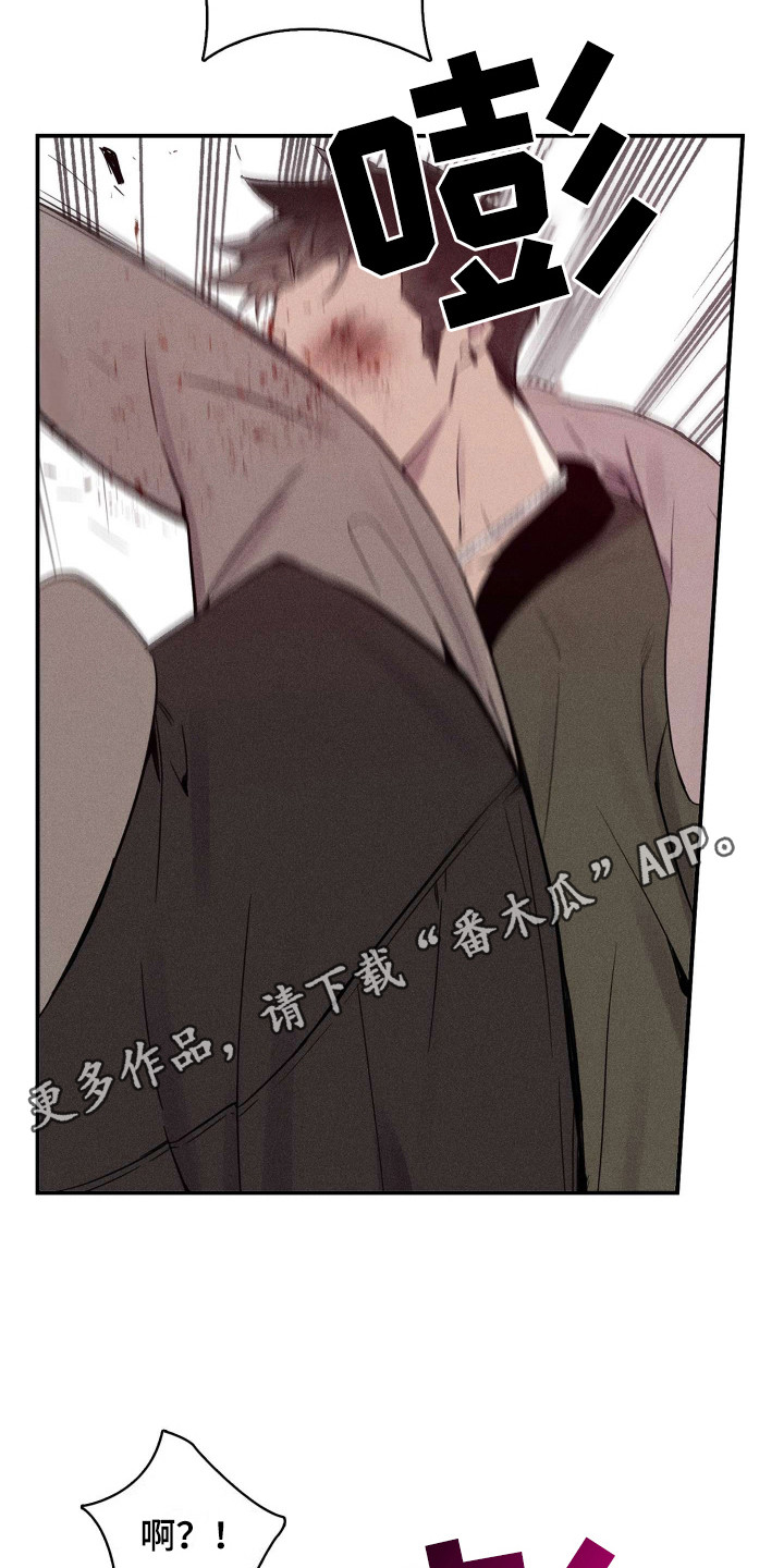 漫画《旧日兄弟情》在线完整版阅读_旧日兄弟情漫画（无弹窗）