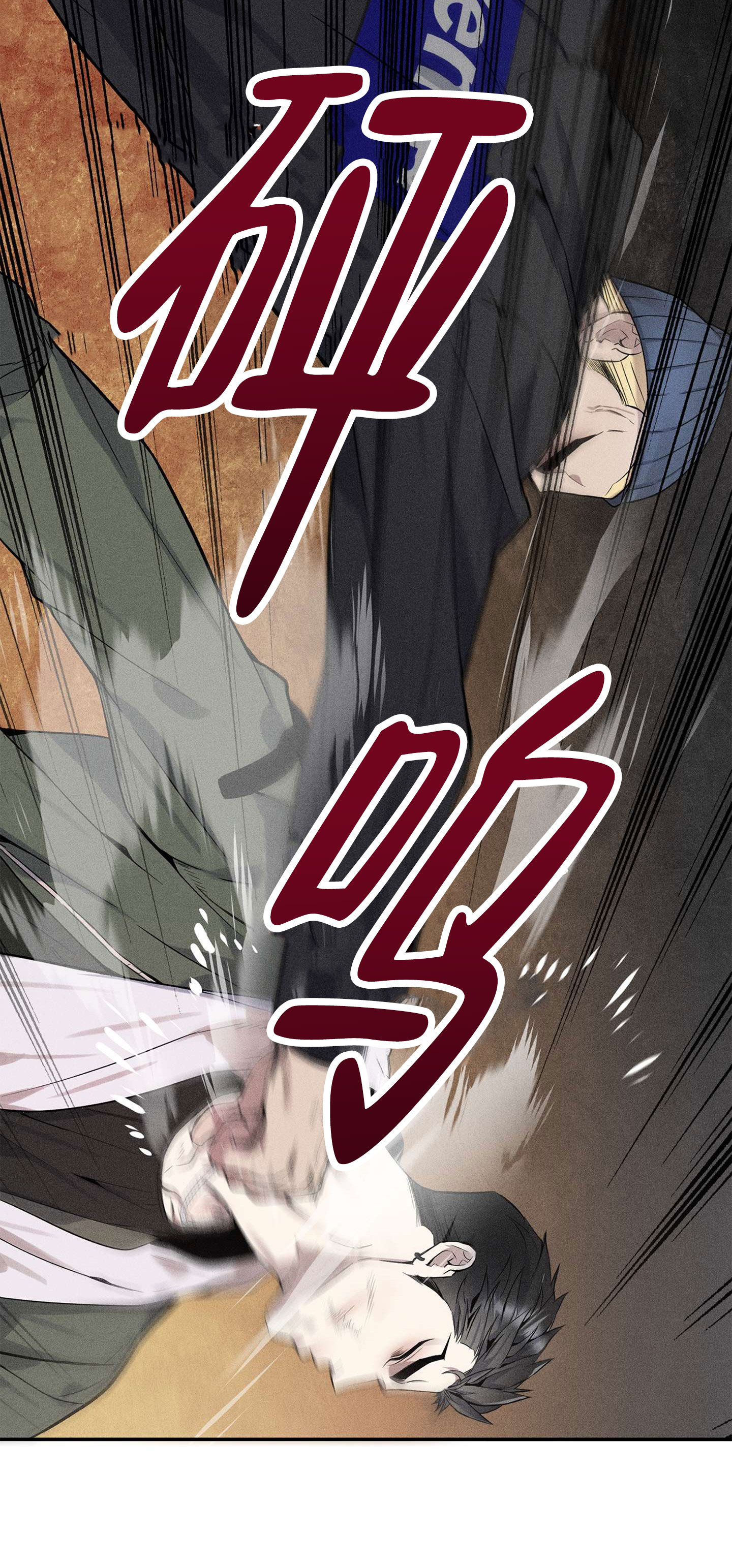 漫画《悲鸣的恋人》在线完整版阅读_悲鸣的恋人漫画（无弹窗）