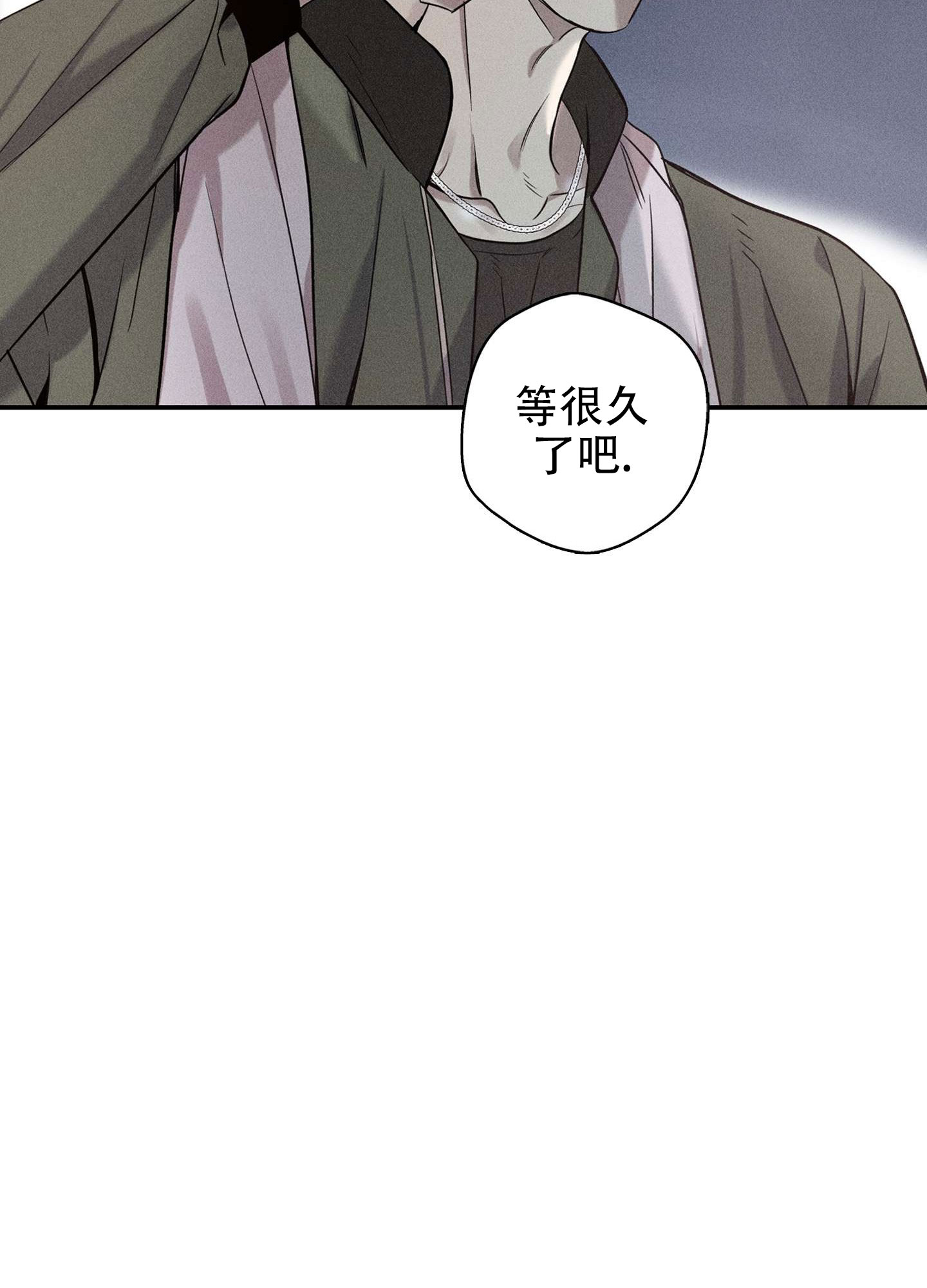 漫画《悲鸣的恋人》在线完整版阅读_悲鸣的恋人漫画（无弹窗）