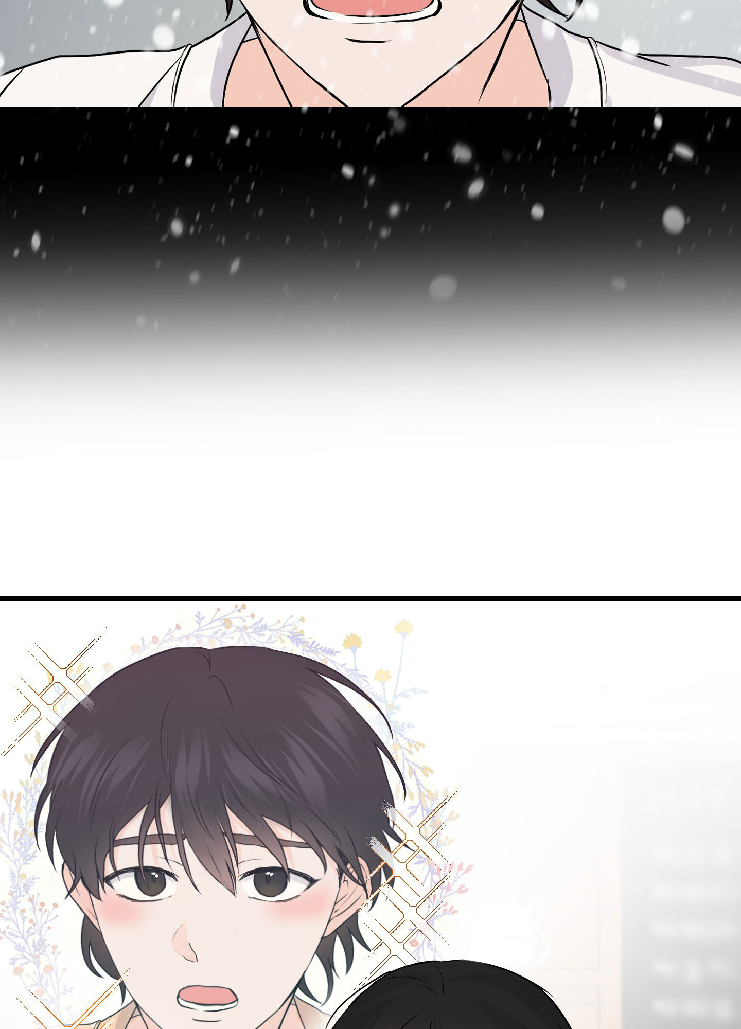西柚《双向命运》漫画在线下拉_双向命运漫画浮云（下拉式阅读）