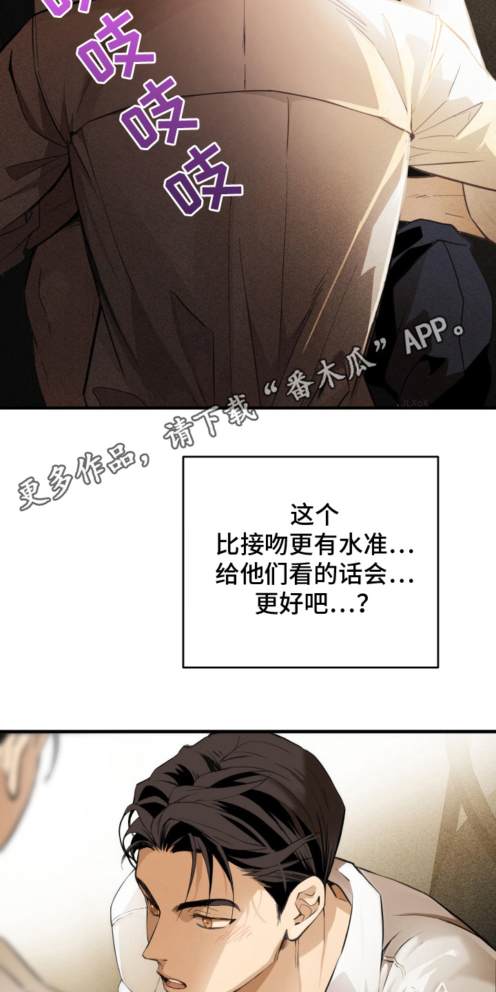 西柚《穷光蛋罗曼史》漫画在线下拉_穷光蛋罗曼史漫画浮云（下拉式阅读）