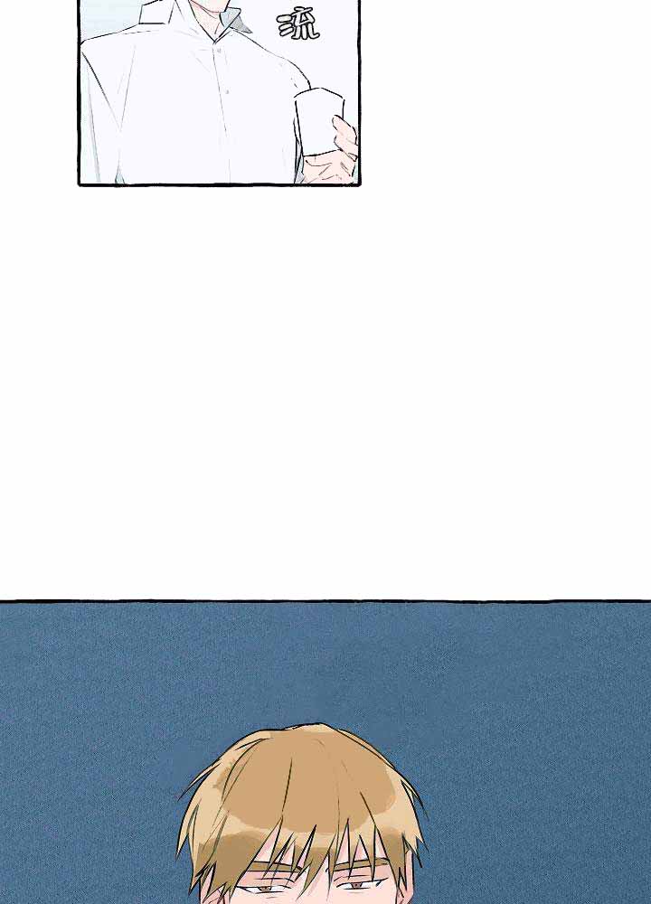 西柚《完美的逮捕》漫画在线下拉_完美的逮捕漫画浮云（下拉式阅读）