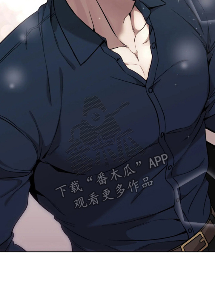 西柚《坏苹果》漫画在线下拉_坏苹果漫画浮云（下拉式阅读）