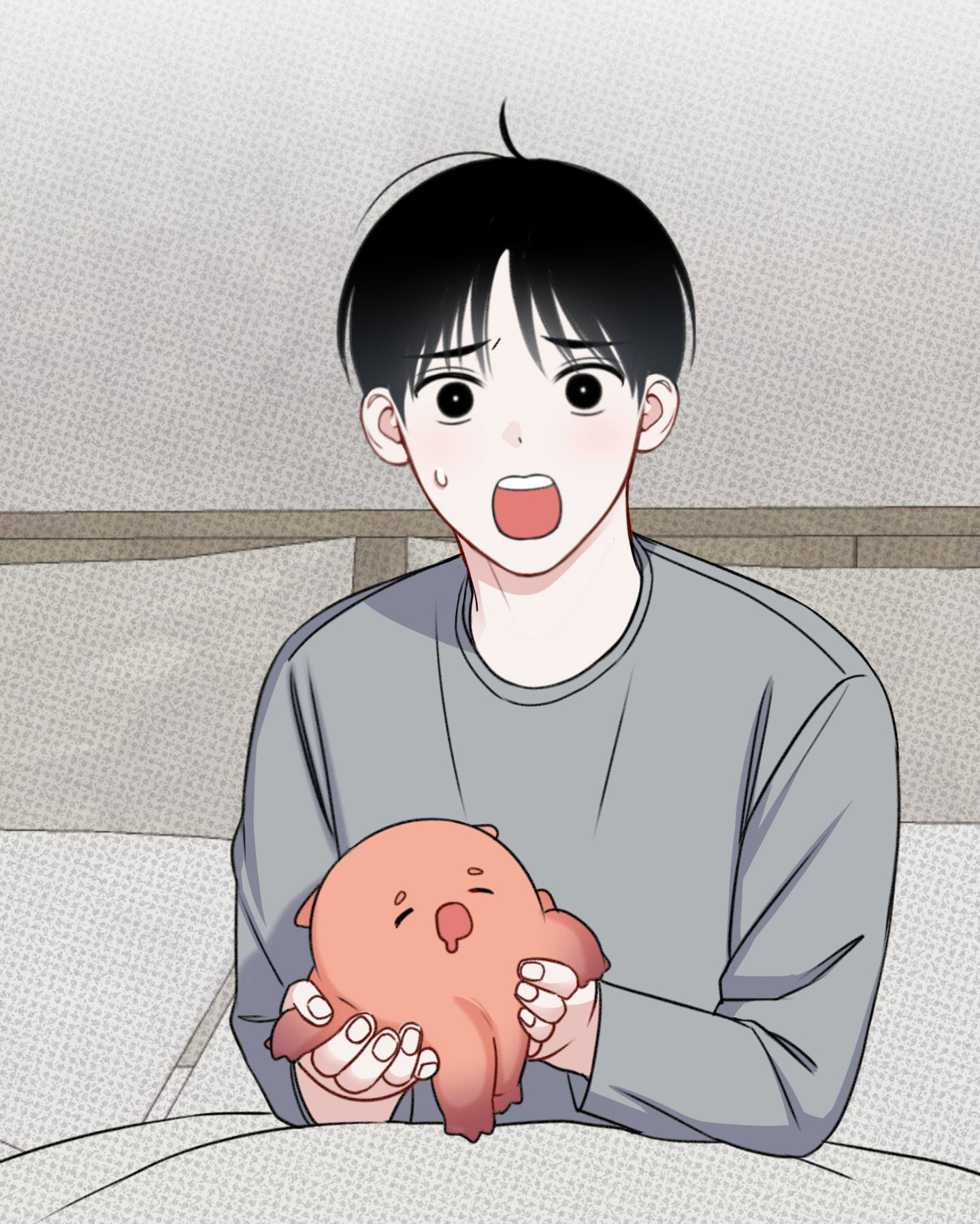 西柚《及时雨警报》漫画在线下拉_及时雨警报漫画浮云（下拉式阅读）
