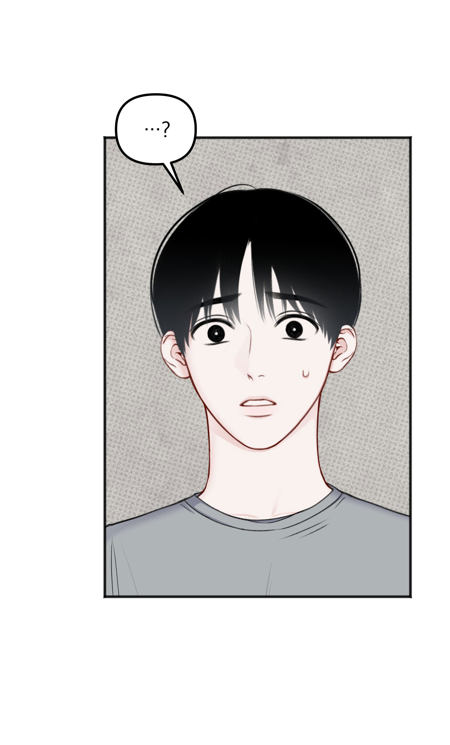 西柚《及时雨警报》漫画在线下拉_及时雨警报漫画浮云（下拉式阅读）