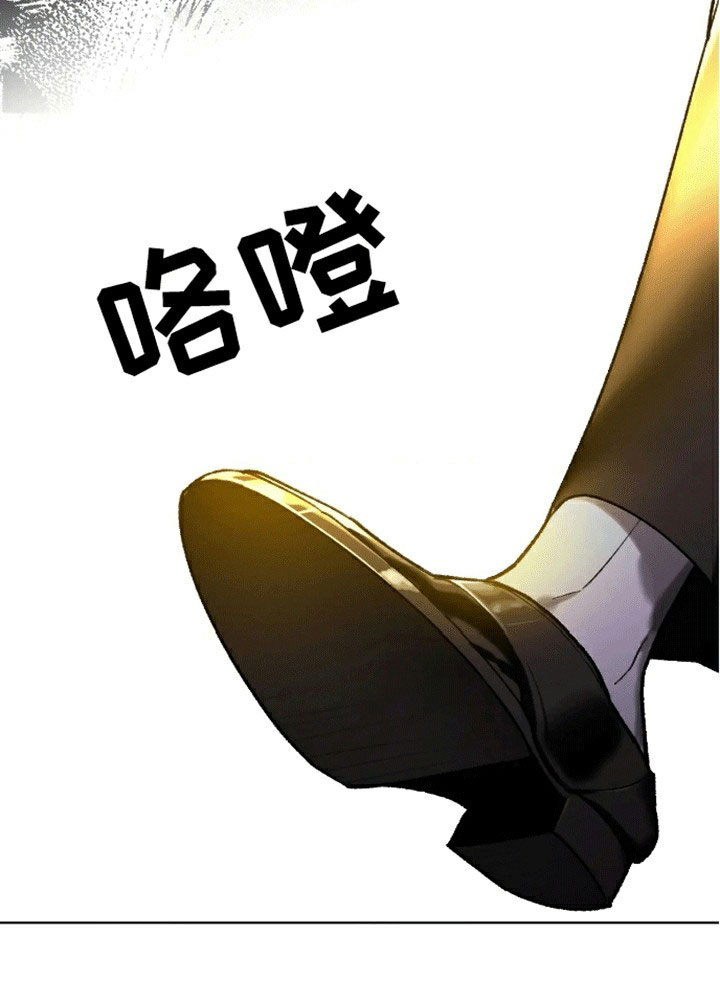 漫画《笼中白狼》在线完整版阅读_笼中白狼漫画（无弹窗）