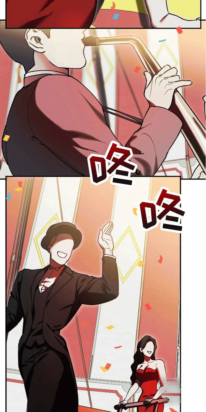 漫画《笼中白狼》在线完整版阅读_笼中白狼漫画（无弹窗）