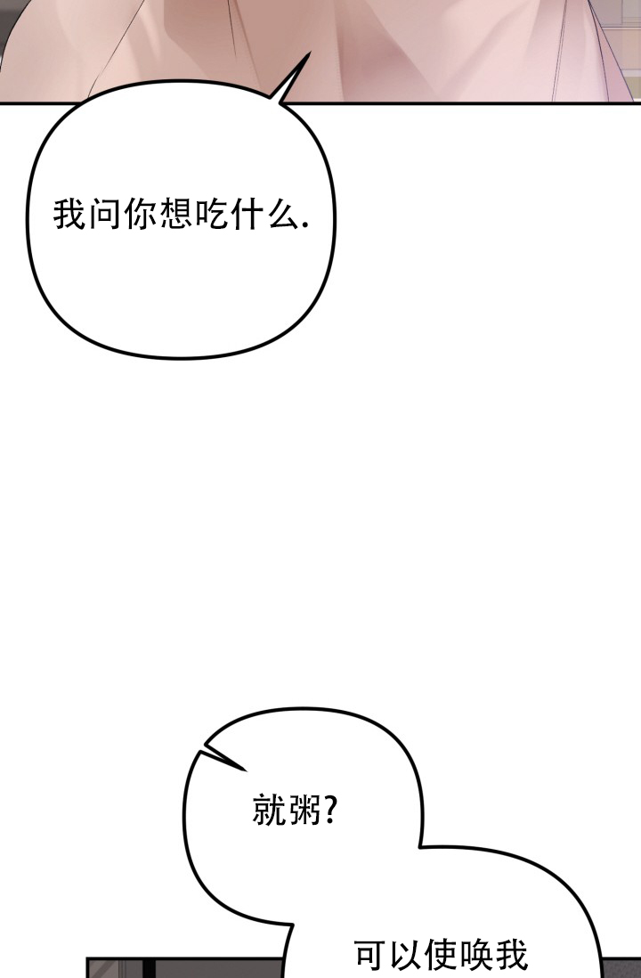 漫画《炽热青春》在线完整版阅读_炽热青春漫画（无弹窗）