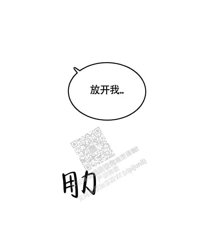 漫画《动物园》在线阅读_动物园漫画（无弹窗）