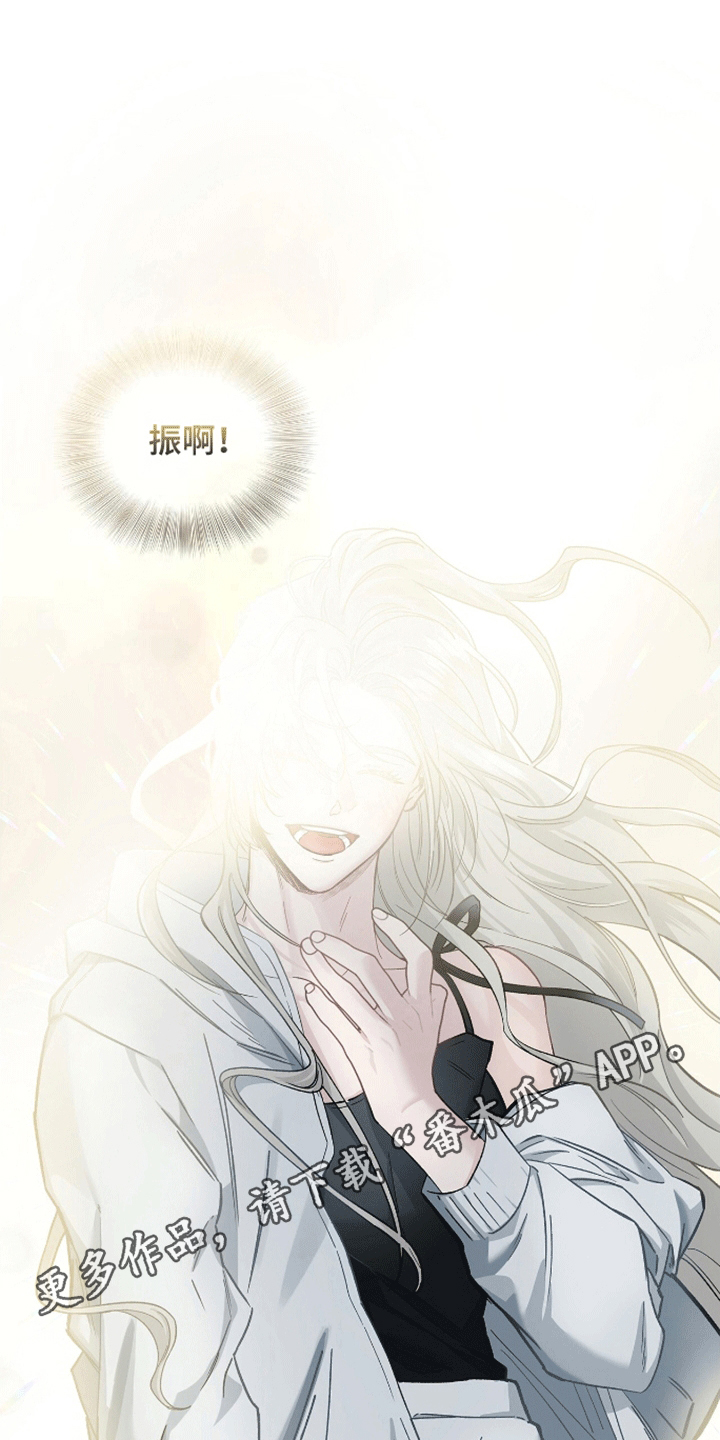 漫画《心灵的归宿》在线完整版阅读_心灵的归宿漫画（无弹窗）