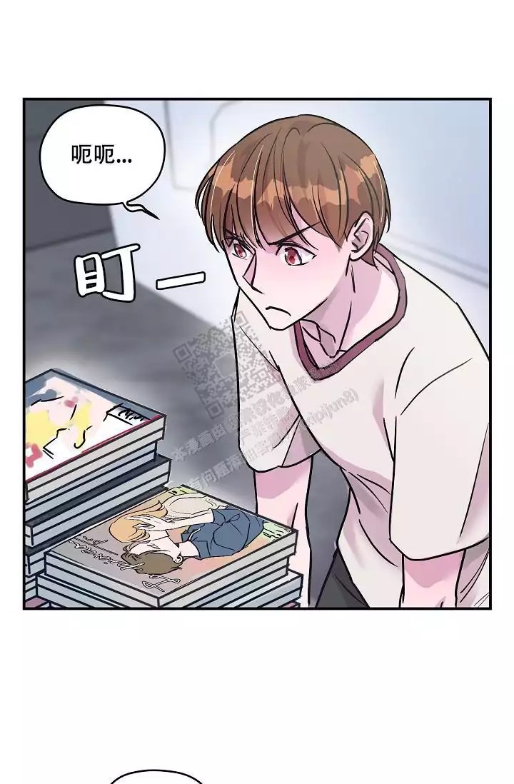 漫画《情书寄语》在线阅读_情书寄语漫画（无弹窗）