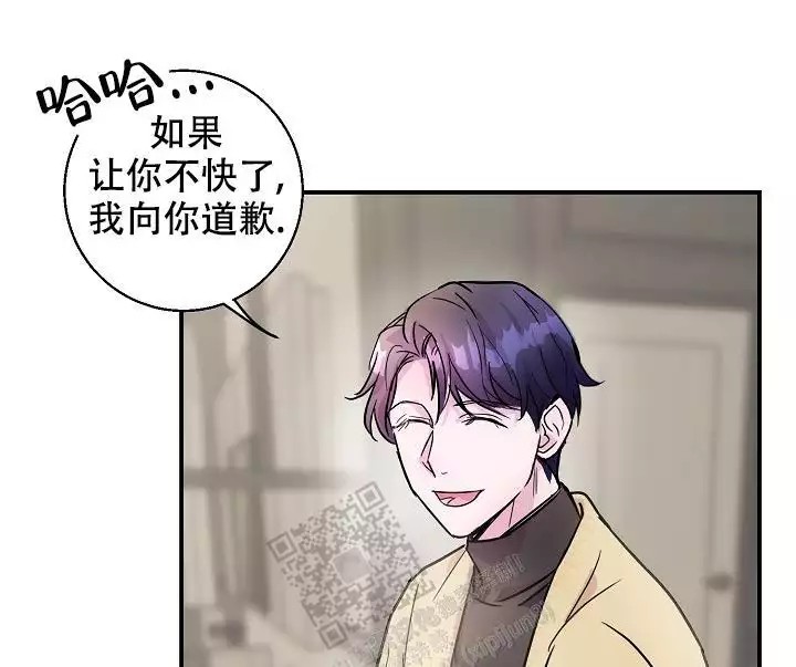 漫画《情书寄语》在线阅读_情书寄语漫画（无弹窗）