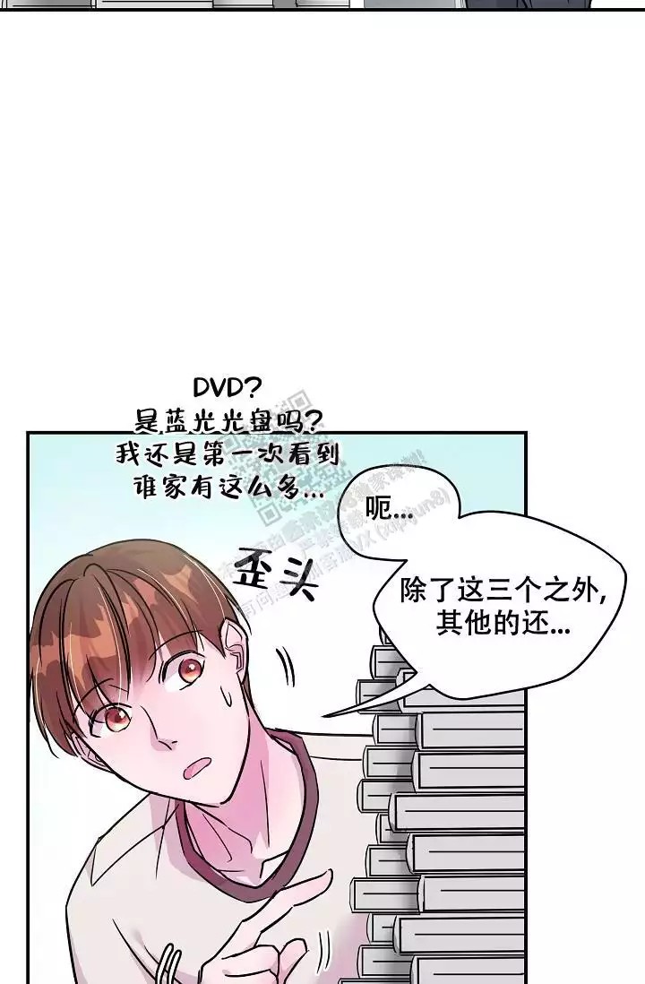 漫画《情书寄语》在线阅读_情书寄语漫画（无弹窗）