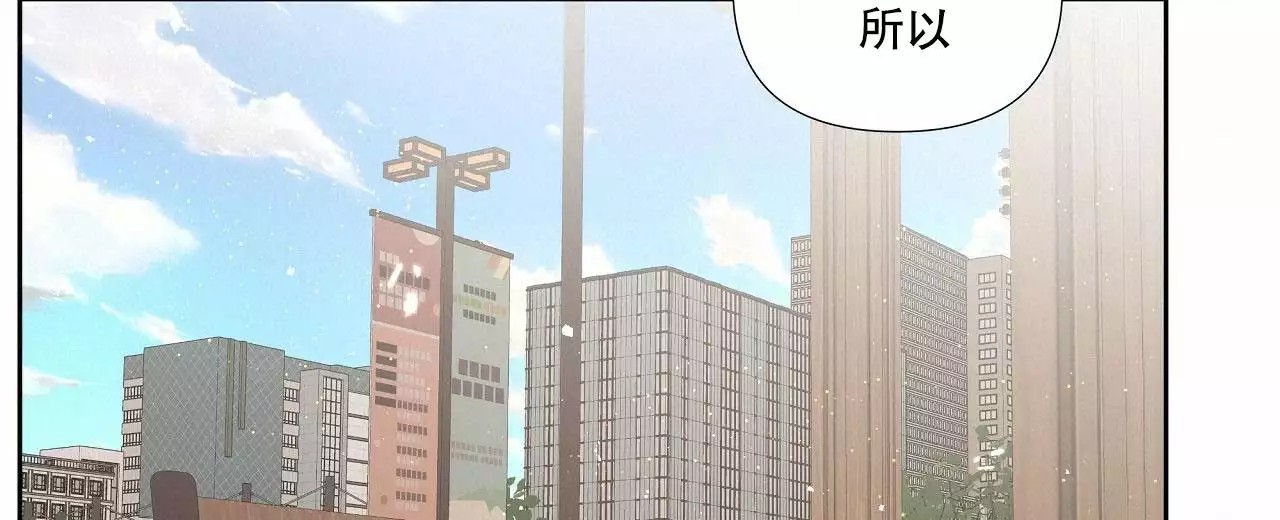 漫画《没关系亲爱的》在线阅读_亲爱的没关系漫画（无弹窗）