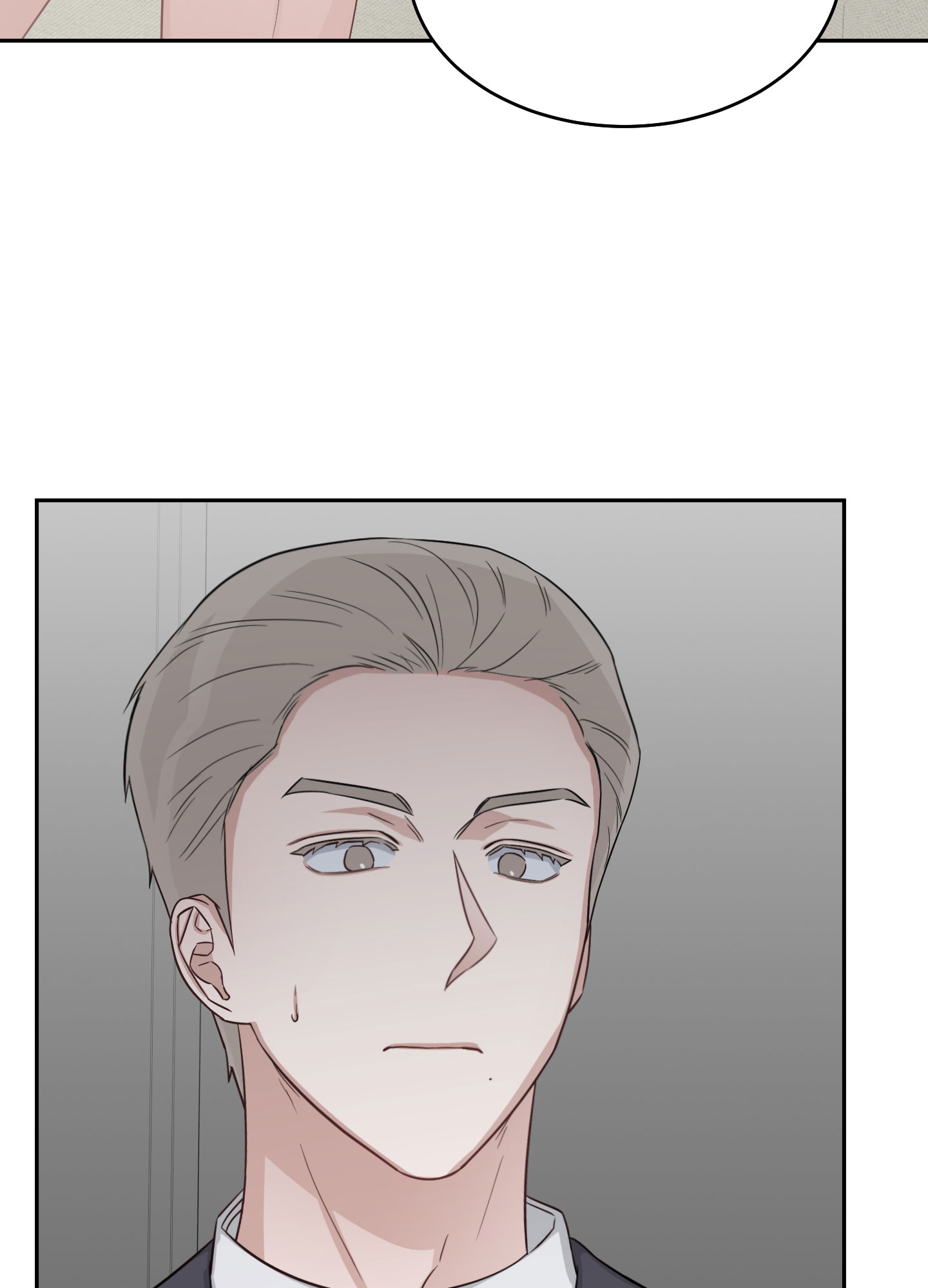 西柚《特殊疗法》漫画在线下拉_特殊疗法漫画浮云（下拉式阅读）
