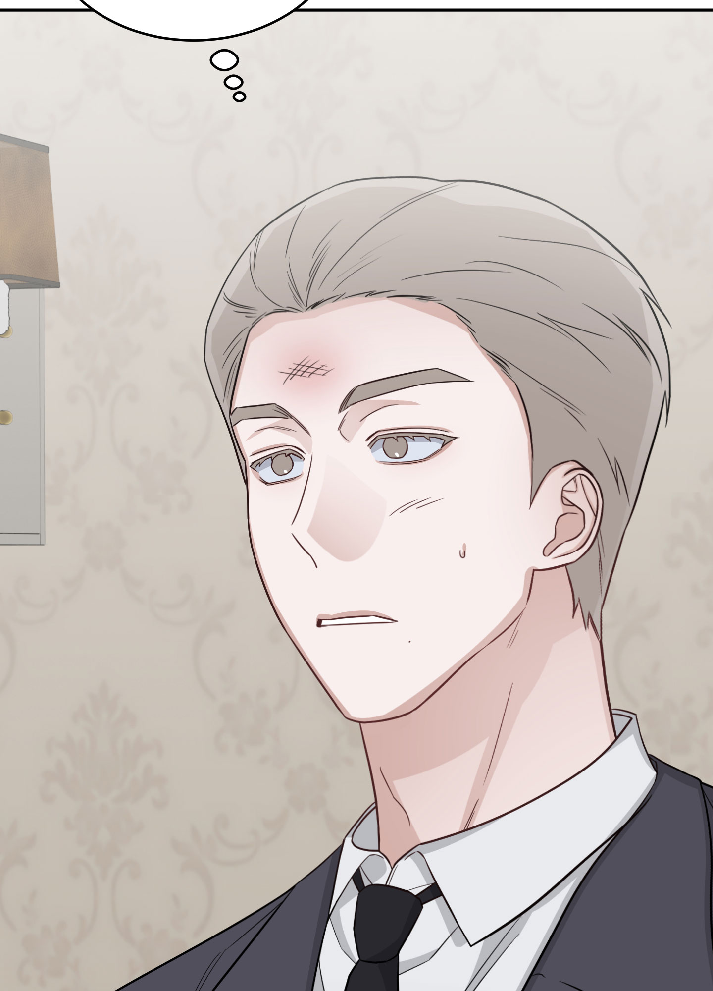 西柚《特殊疗法》漫画在线下拉_特殊疗法漫画浮云（下拉式阅读）