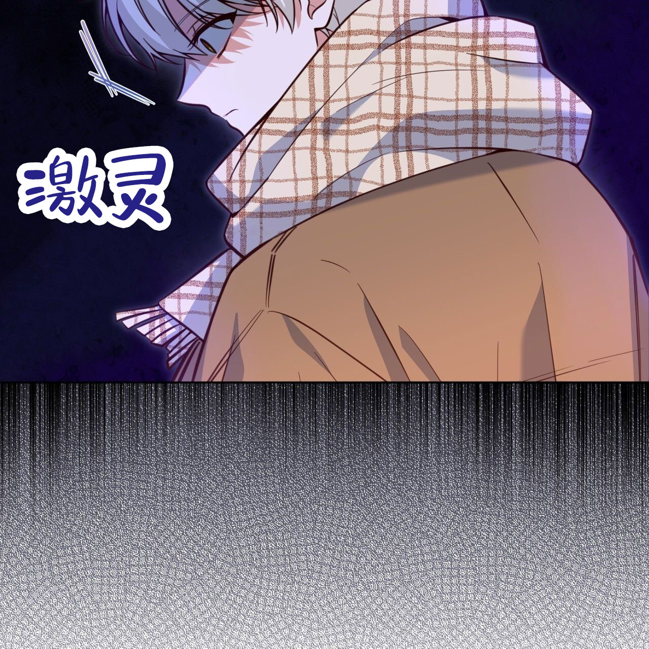 漫画《狐狸特饮》在线完整版阅读_狐狸特饮漫画（无弹窗）