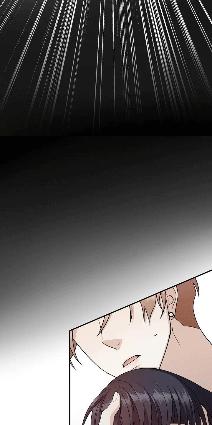 西柚《独特香味》漫画在线下拉_独特香味漫画浮云（下拉式阅读）